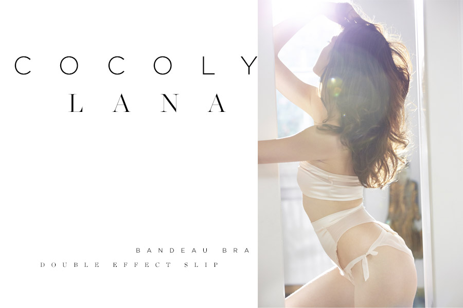 Cammello Maculato Lingerie