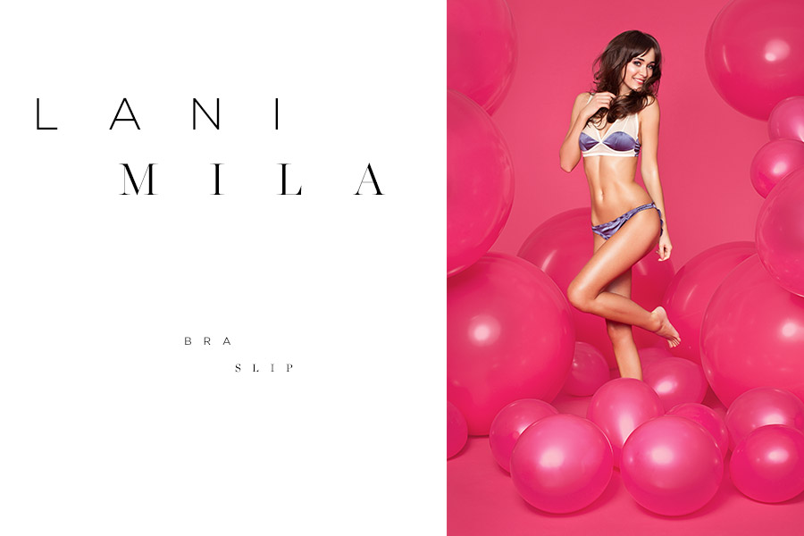 Cammello Maculato Lingerie